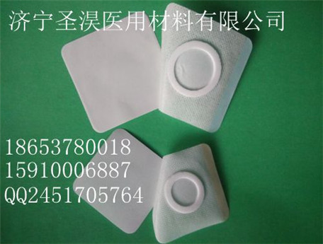 三伏三九空白帖价格