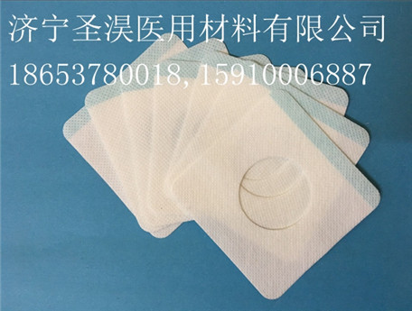 艾灸胶布批发